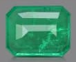 Zambian Octagon Emerald – 7.64 ct